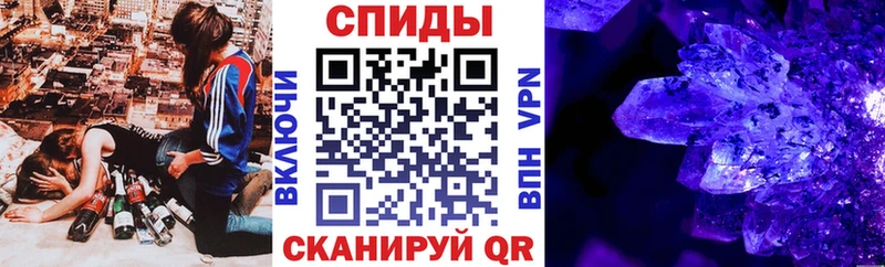 дарнет шоп Борисоглебск это как зайти АМФ Premium