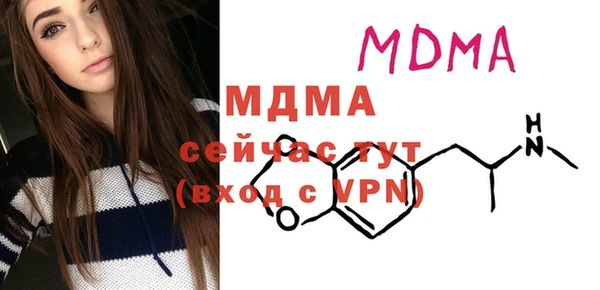 мет Белоозёрский