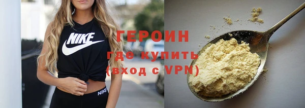 стаф Богданович