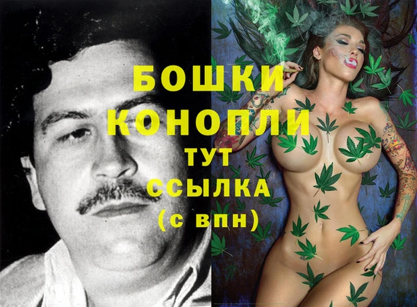 кристаллы Бугульма