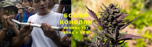 MDMA Premium VHQ Богородск