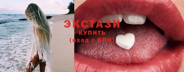 мет Белоозёрский