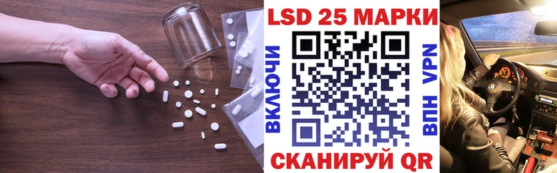 KRAKEN ссылка  Борисоглебск  Лсд 25 экстази ecstasy 