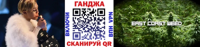 Шишки марихуана LSD WEED  blacksprut ONION  Борисоглебск 